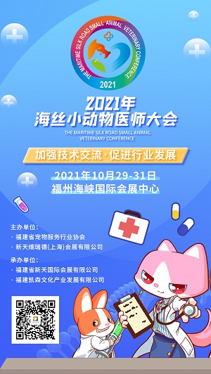 狗狗可以用人的沐浴露吗