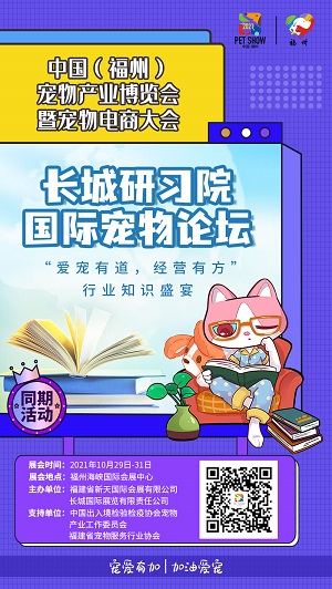 猫咪可以吃核桃吗——公众号