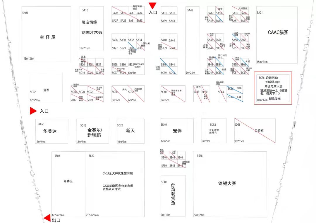 福宠展同期活动_猫局三缺一之“懂猫者，得天下”