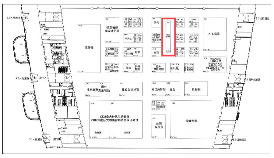 福宠展_狗狗全国运动会