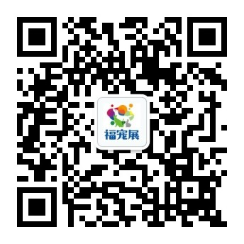 怀孕的泰迪可以吃营养膏吗? 适量补充肯定是有助于孕期营养